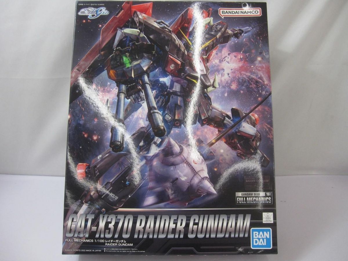 未組立 プラモデル フルメカニクス 1/100 レイダーガンダム