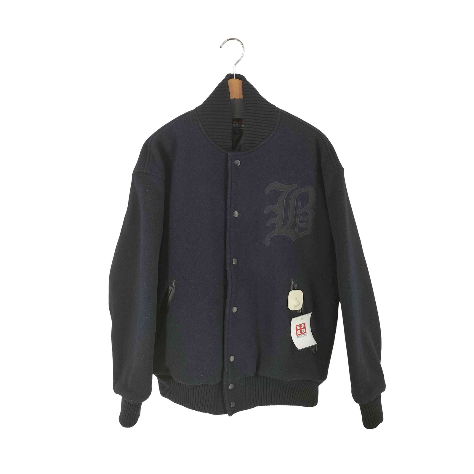 シックスティエイトアンドブラザーズ 68＆BROTHERS 7822 Melton Varsity Jacket メンズ JPN：L