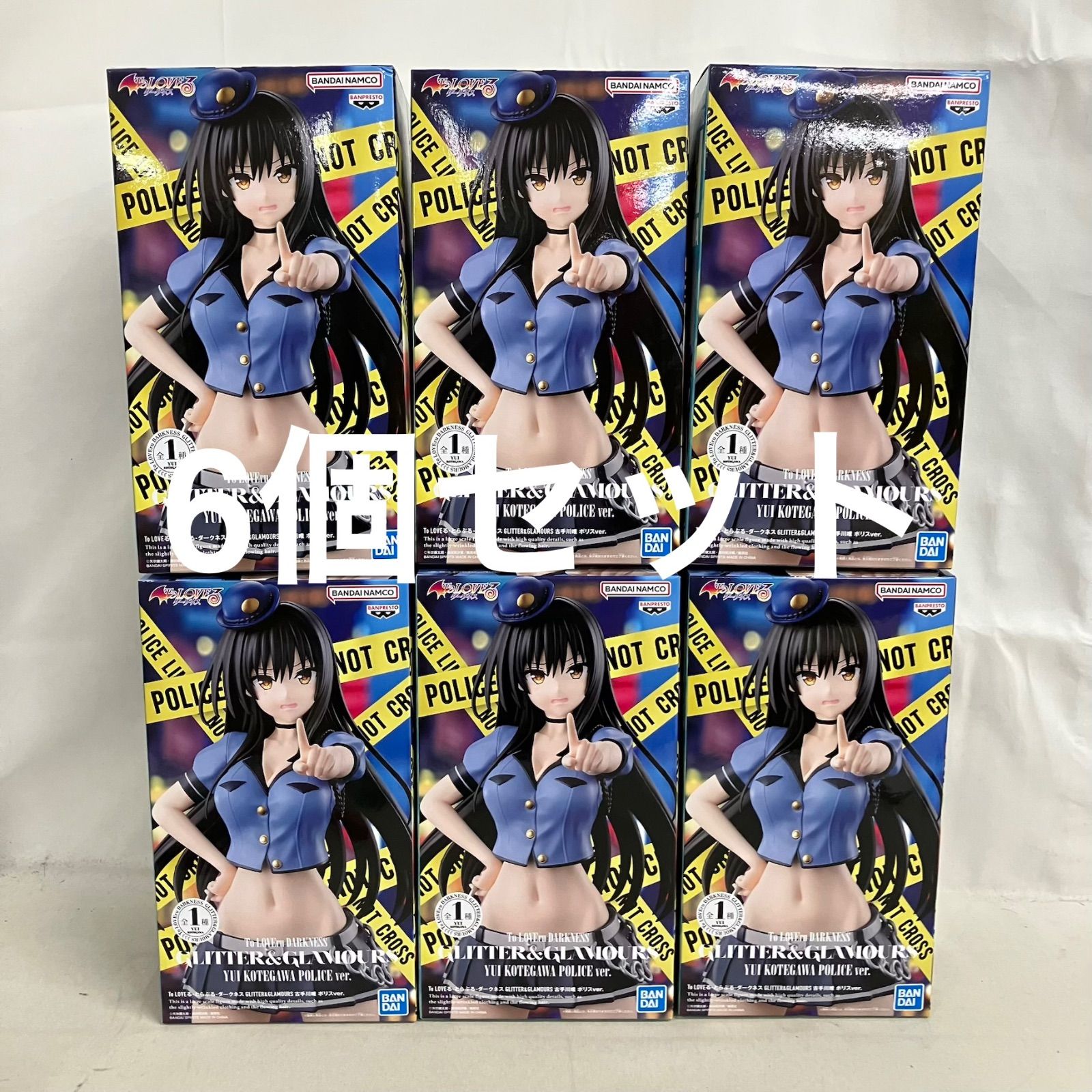 未開封 ToLOVEる ダークネス GLITTER&GLAMOURS 古手川唯 ポリス 