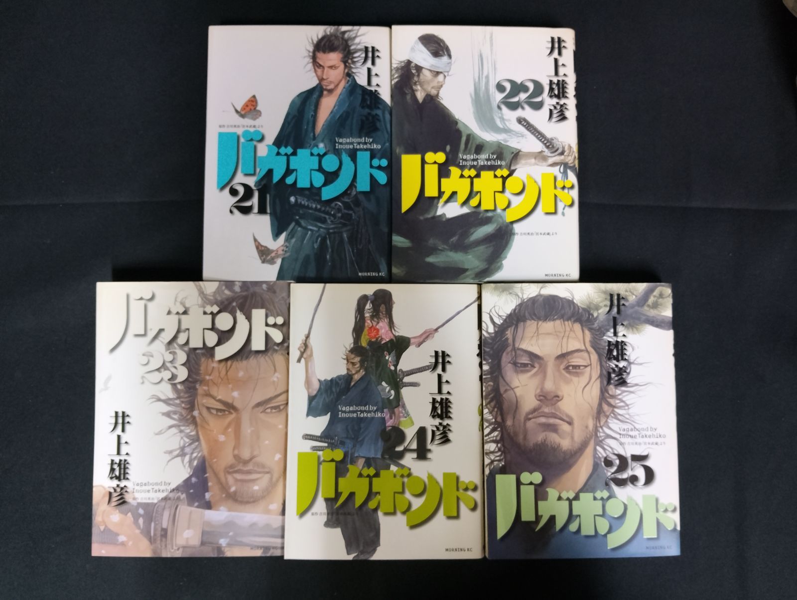 B319 バガボンド 1〜30巻セット 井上雄彦 吉川英治 講談社 青年漫画