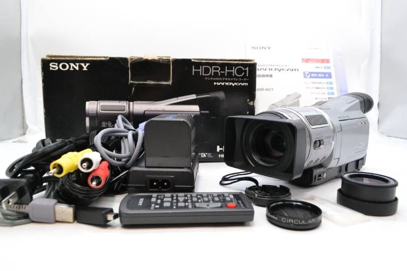 【極美品】　ソニー SONY HDR-HC1 HDV ハイビジョン MiniDV ビデオカメラ 純正箱 動作確認済み