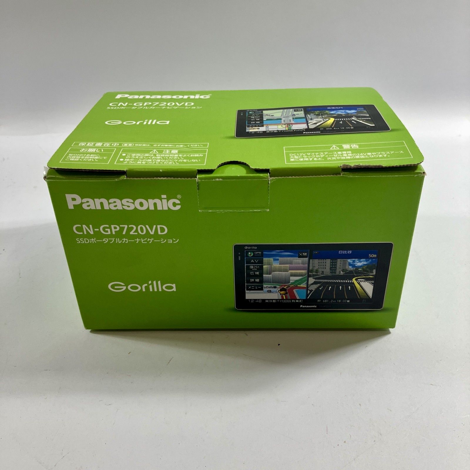 ☆ Panasonic パナソニック CN-GP720VD SSDポータブルカー 