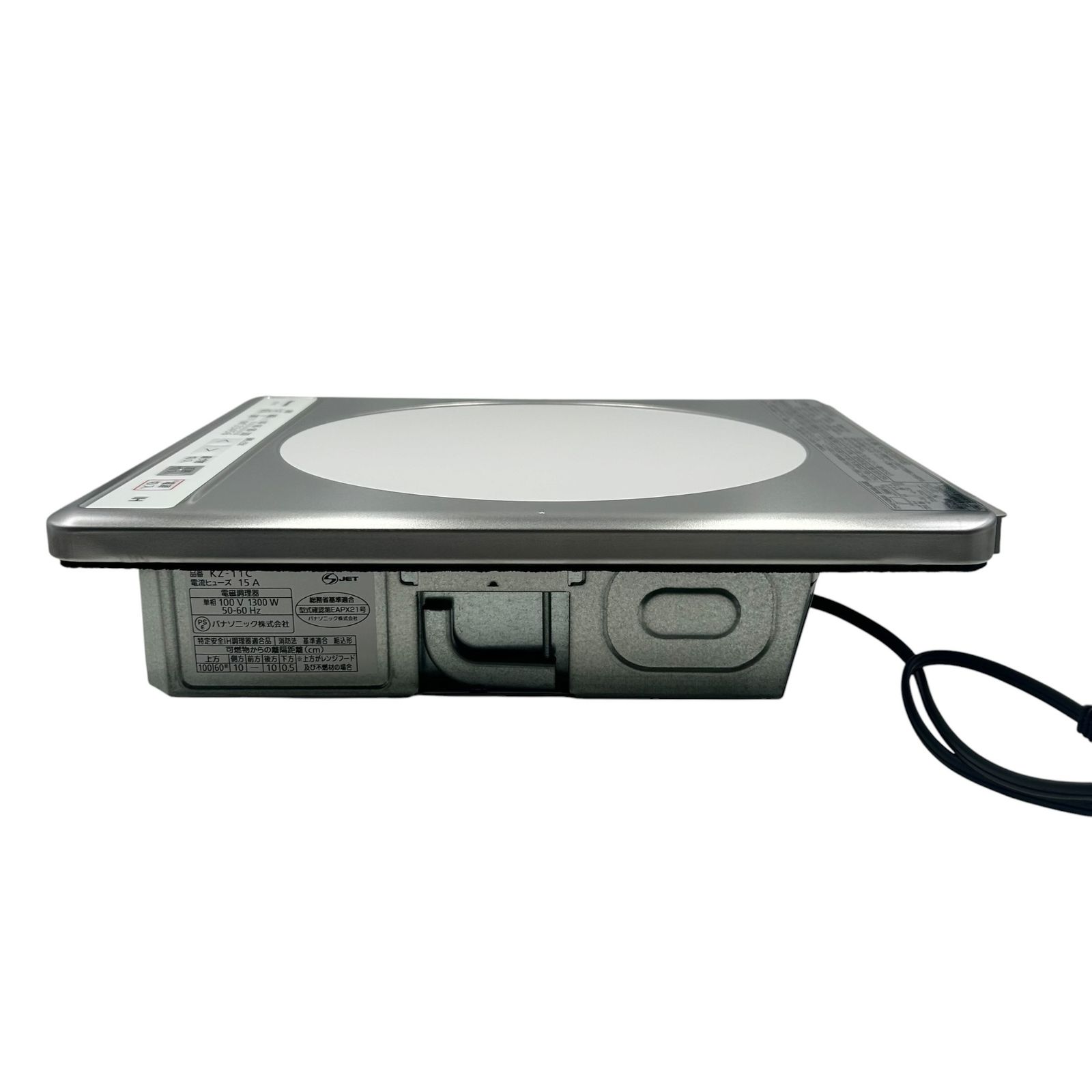 ■美品 Panasonic KZ-11C IHクッキングヒーター 100V 1300W ビルトイン パナソニック2611006,2611006