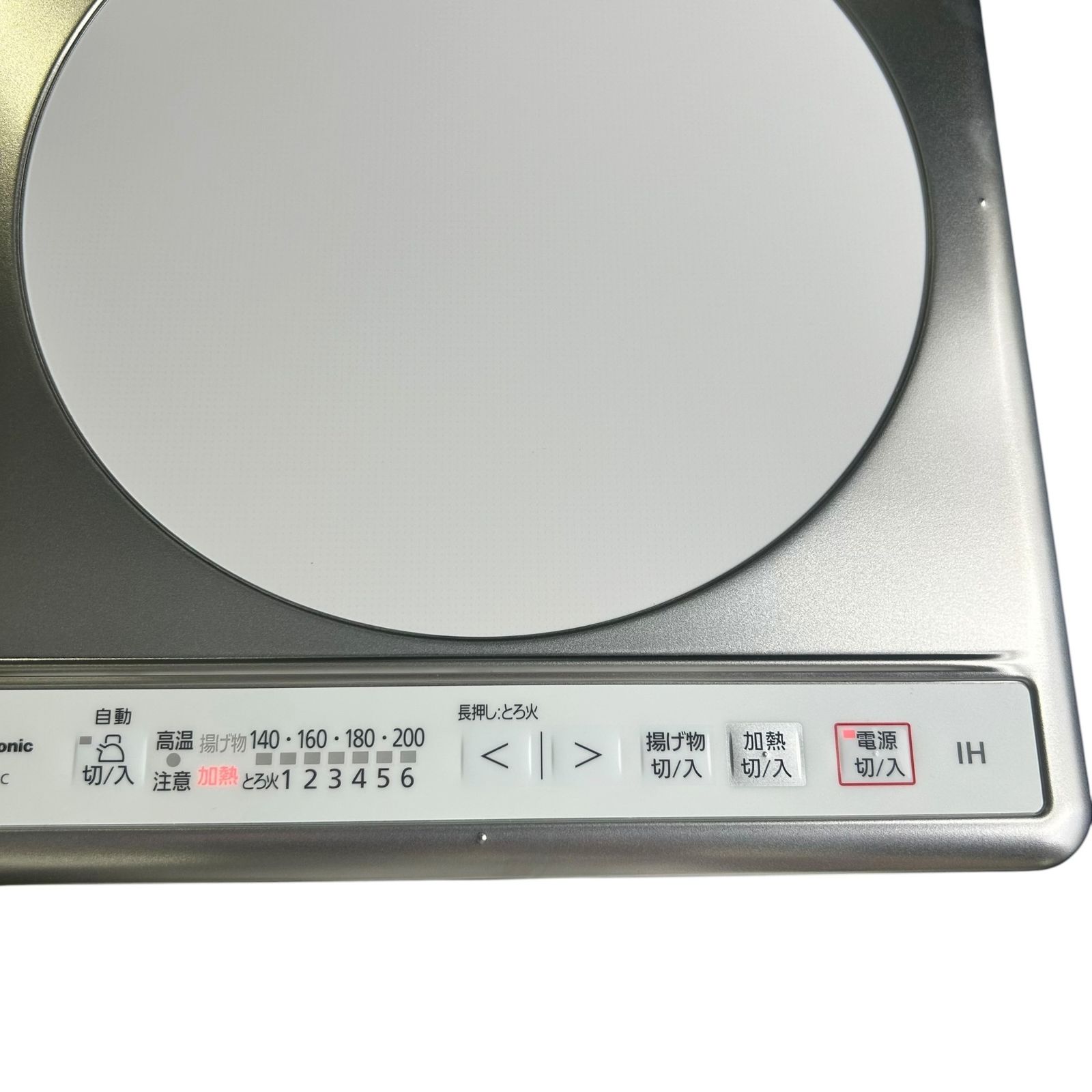 ■美品 Panasonic KZ-11C IHクッキングヒーター 100V 1300W ビルトイン パナソニック2611006,2611006