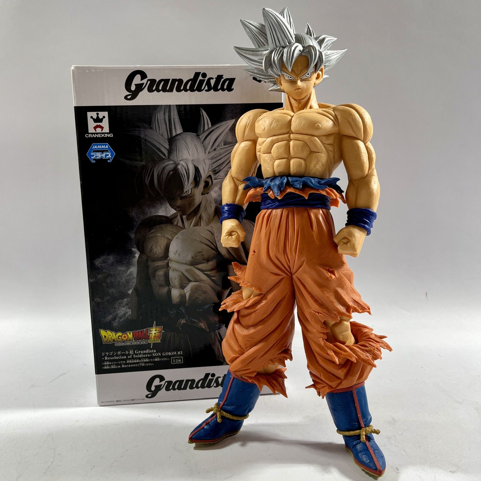 ☆ Dragon Ball ドラゴンボール 孫悟空 フィギュア Grandista 