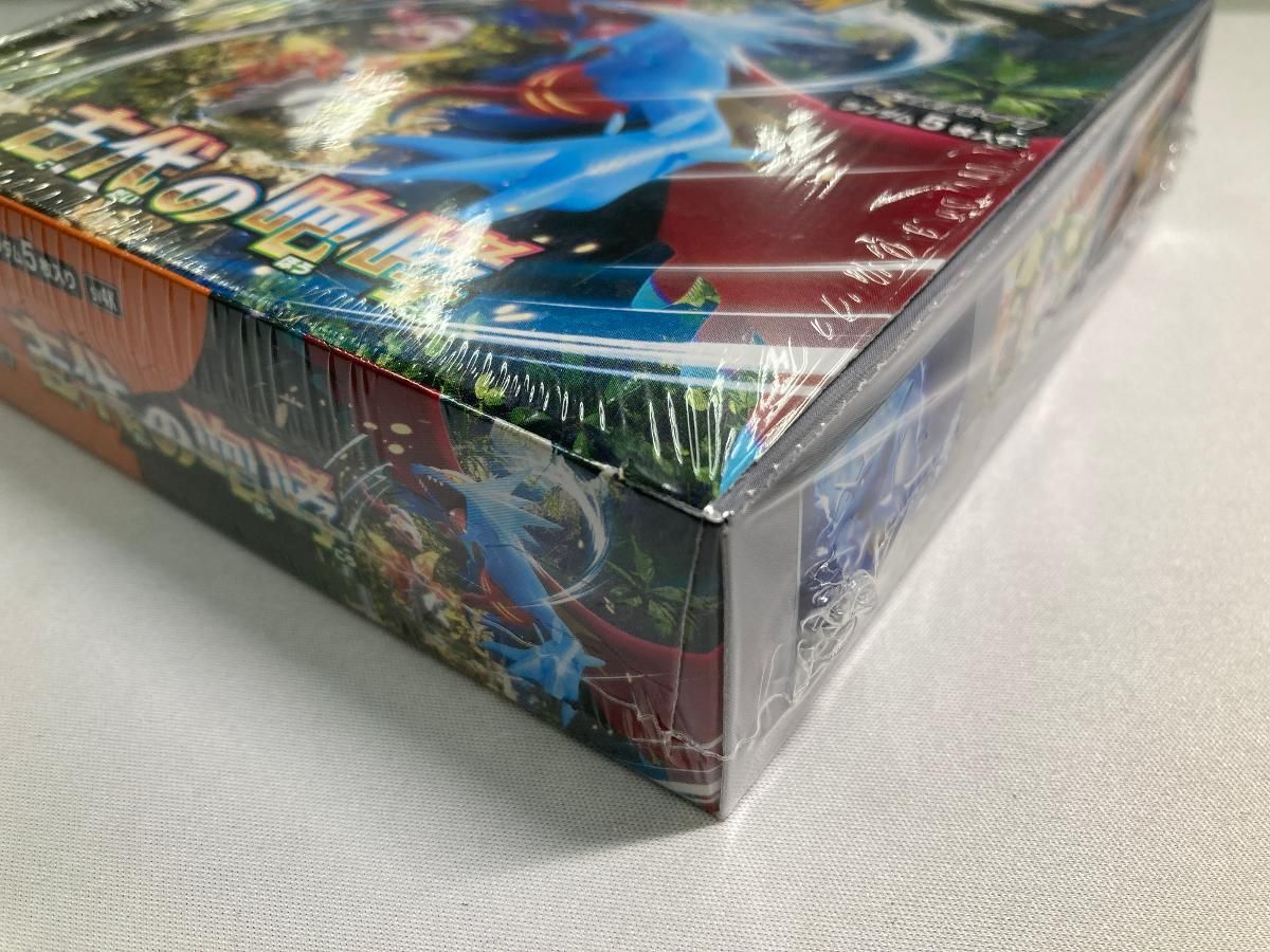 トレーディングカード スカーレット＆バイオレット 拡張パック 古代の