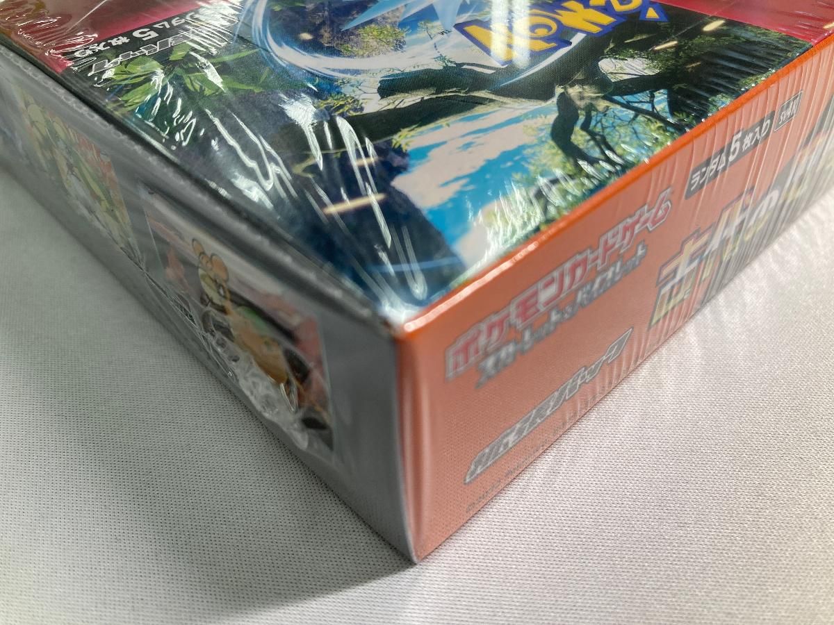 BOX】 スカーレット＆バイオレット 拡張パック 古代の咆哮シュリンク