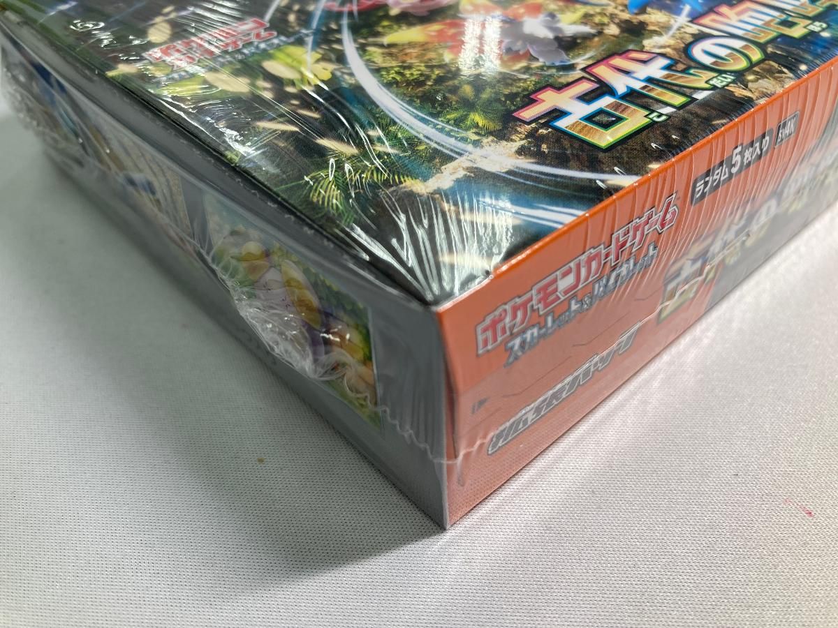 トレーディングカード スカーレット＆バイオレット 拡張パック 古代の
