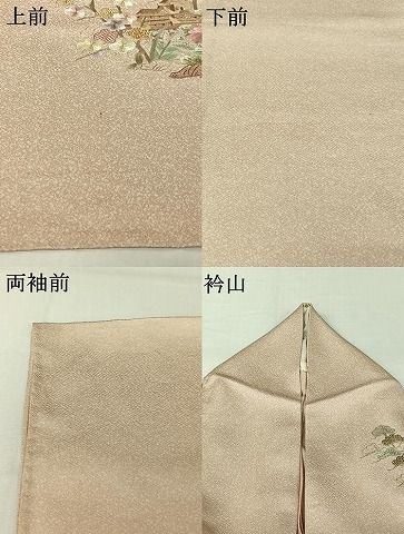 平和屋着物▽訪問着　単衣　総刺繍　風景花文　金糸　正絹　逸品　AABI7750jh