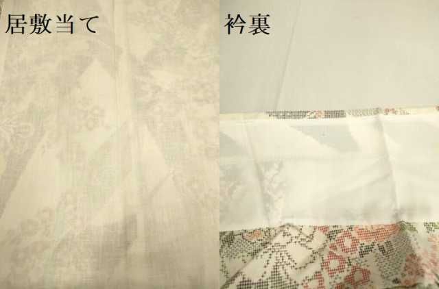 平和屋着物▽本場大島紬　白大島　単衣　草花文　正絹　逸品　未使用　DABF5661du