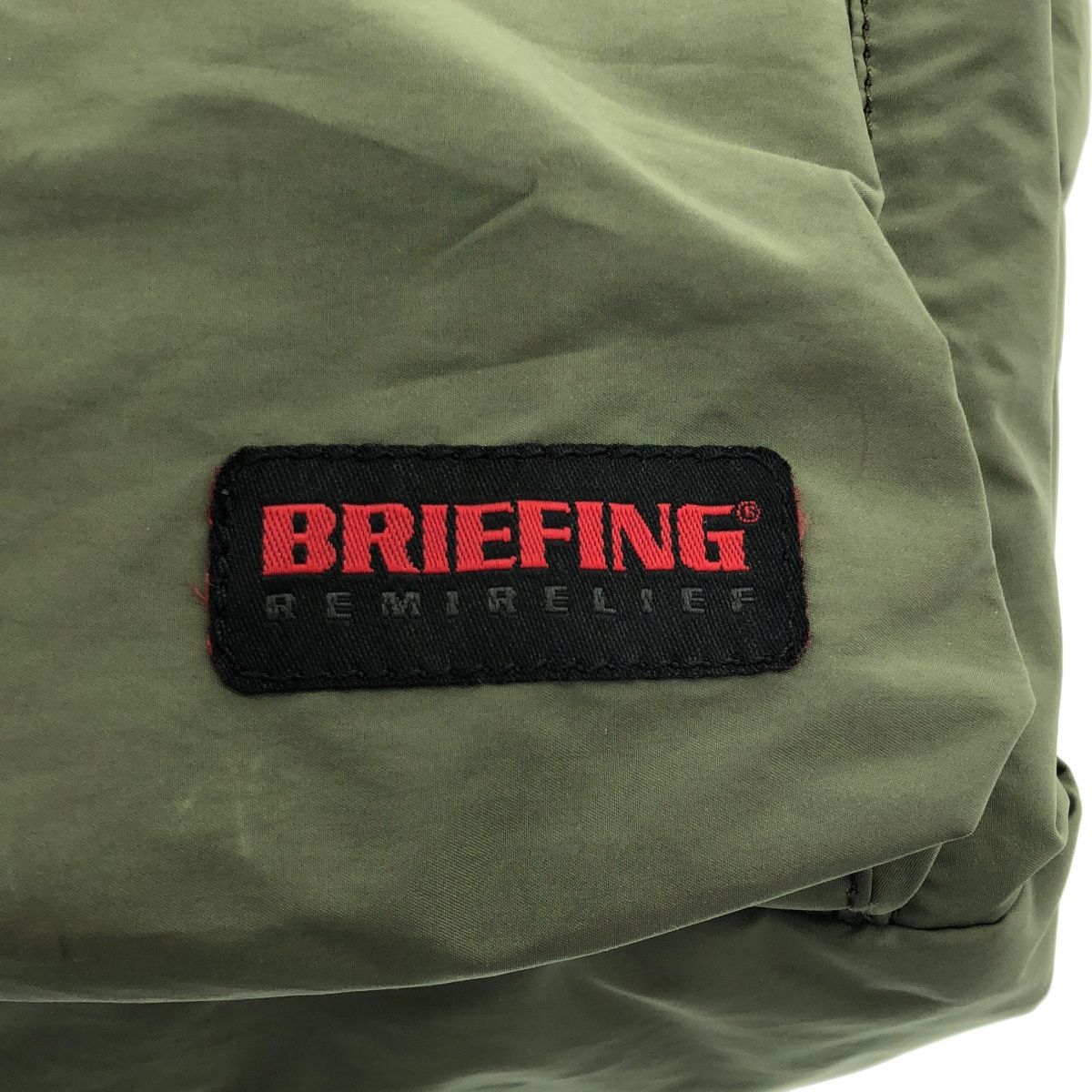 BRIEFING×REMI RELIEF ブリーフィング×レミレリーフ イージーワイヤーSL パッカブルバッグ オリーブ