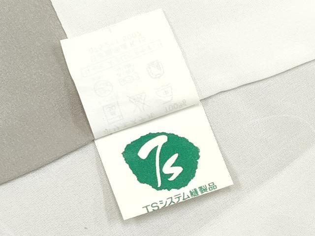 平和屋着物●色無地 草花地紋 茶鼠色 洗える着物 CABG3399tx 平和屋着物●色無地 草花地紋 茶鼠色 洗える着物 CABG3399tx