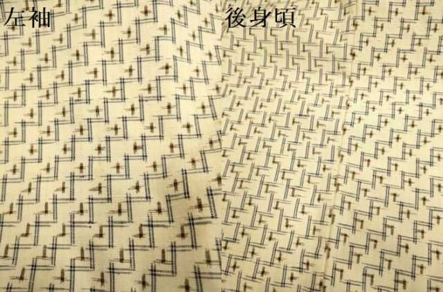 平和屋着物▽本場琉球絣　単衣　十字絣　三越扱い　正絹　逸品　DABF5667du