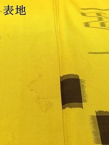 平和屋着物▽上質な紬 単衣 琉球絣 正絹 逸品 AABI9528jh 平和屋着物▽上質な紬 単衣 琉球絣 正絹 逸品 AABI9528jh