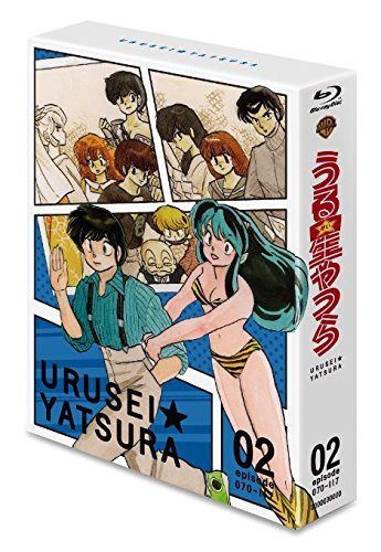 TVシリーズ うる星やつら Blu-ray BOX2 通常版