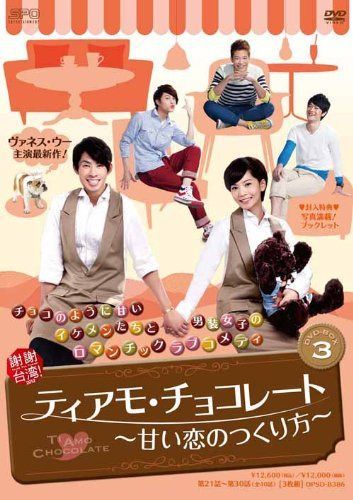東*郎様 【入手困難】超レア SHOHEI 大友昇平 版画 花見酒 限定50部