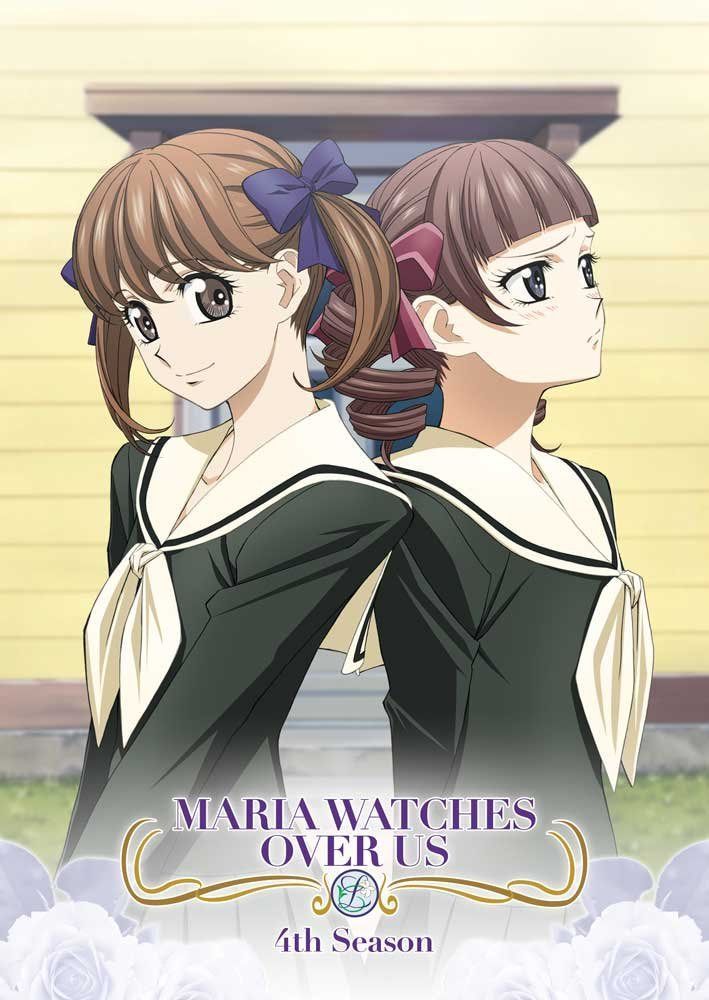 Maria Watches Over Us: Season 4 [DVD] [Import]