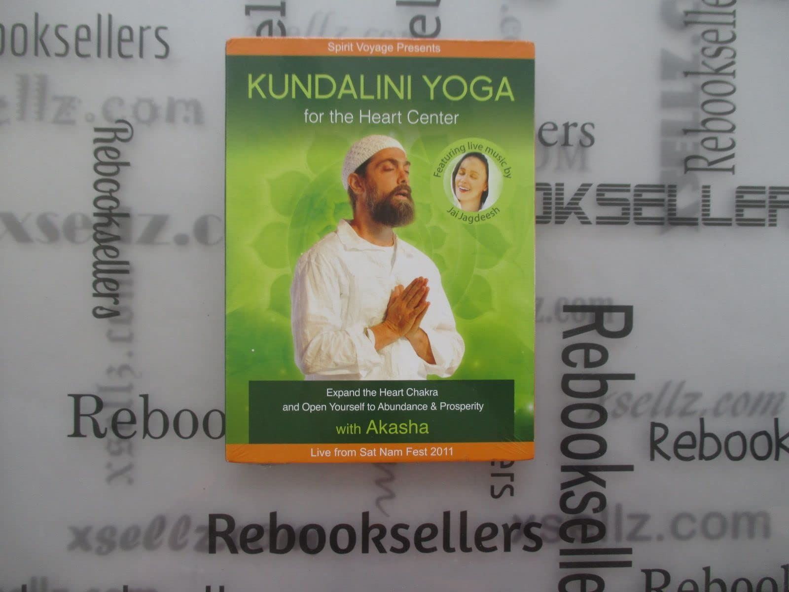 Kundalini Yoga for the Heart Center [DVD]