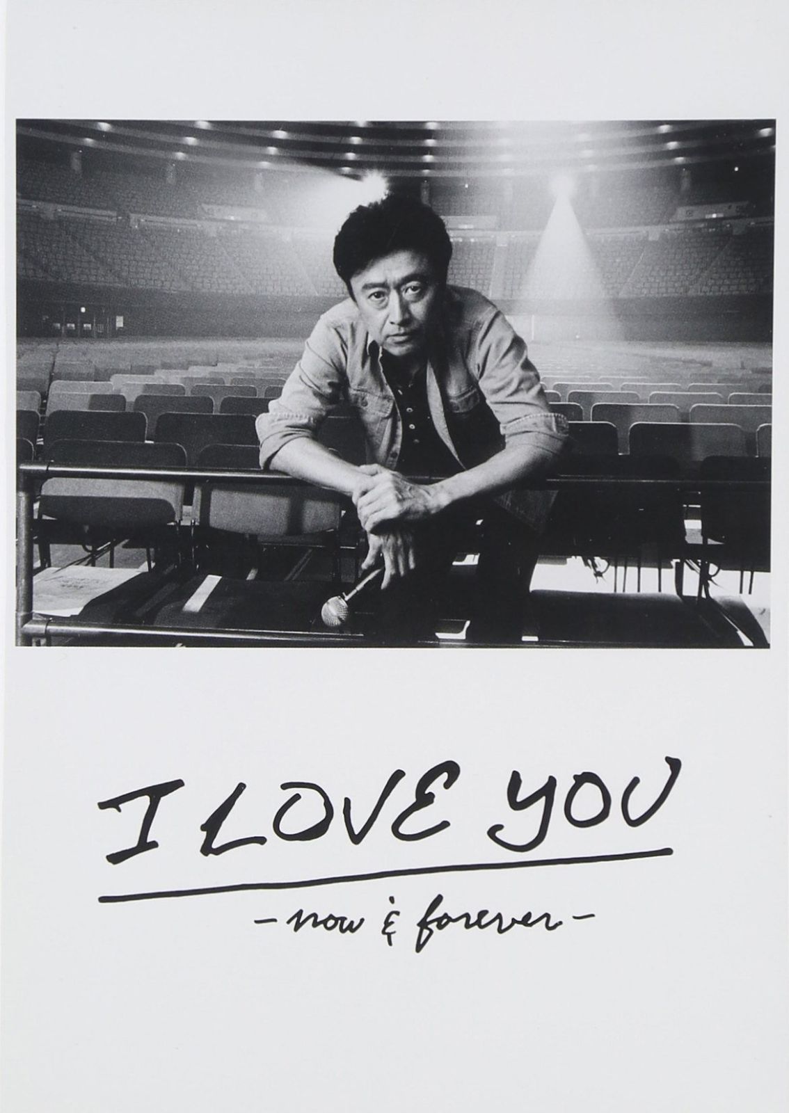 桑田佳祐 LIVE TOUR & DOCUMENT FILM「I LOVE YOU -now & forever-」完全盤(通常盤)(Blu-ray Disc)