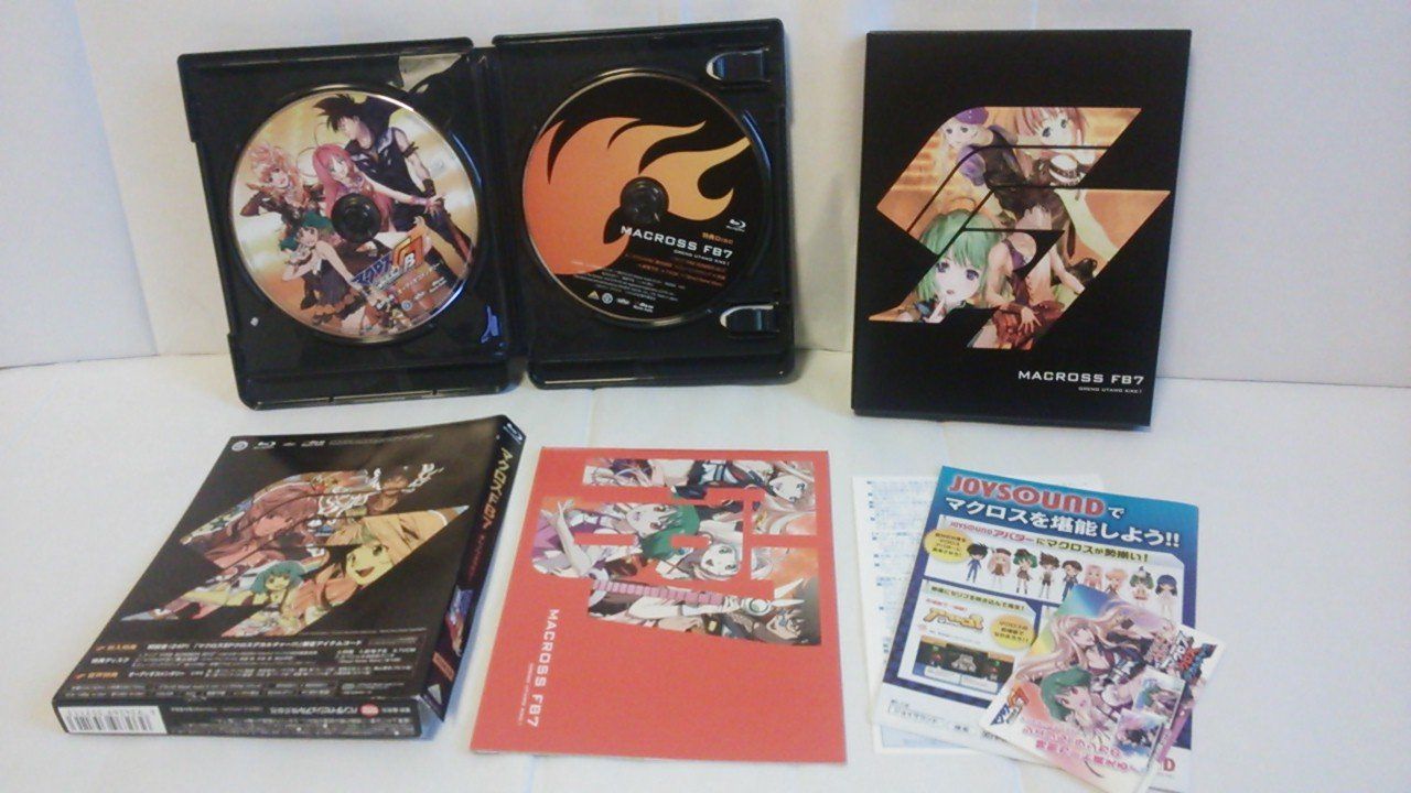 マクロスFB7 オレノウタヲキケ! (初回限定版) [Blu-ray]