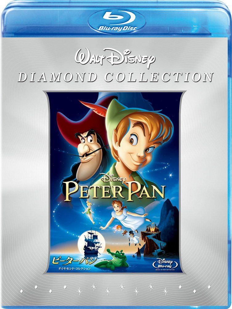 ピーター・パン ダイヤモンド・コレクション ブルーレイ+DVDセット [Blu-ray]