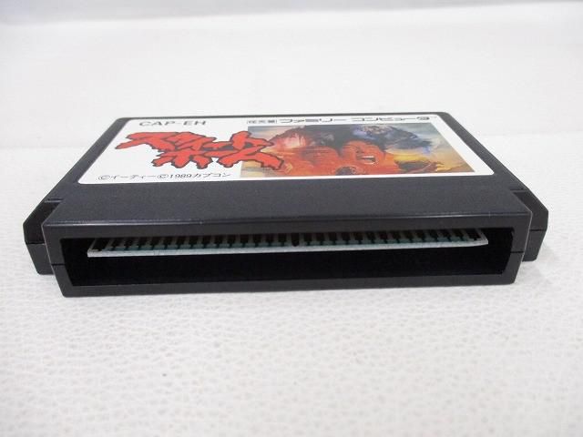 美品 ゲーム ファミコン ソフト スウィートホーム 動作品 箱・取説・ハガキ付き