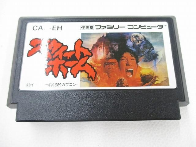美品 ゲーム ファミコン ソフト スウィートホーム 動作品 箱・取説・ハガキ付き