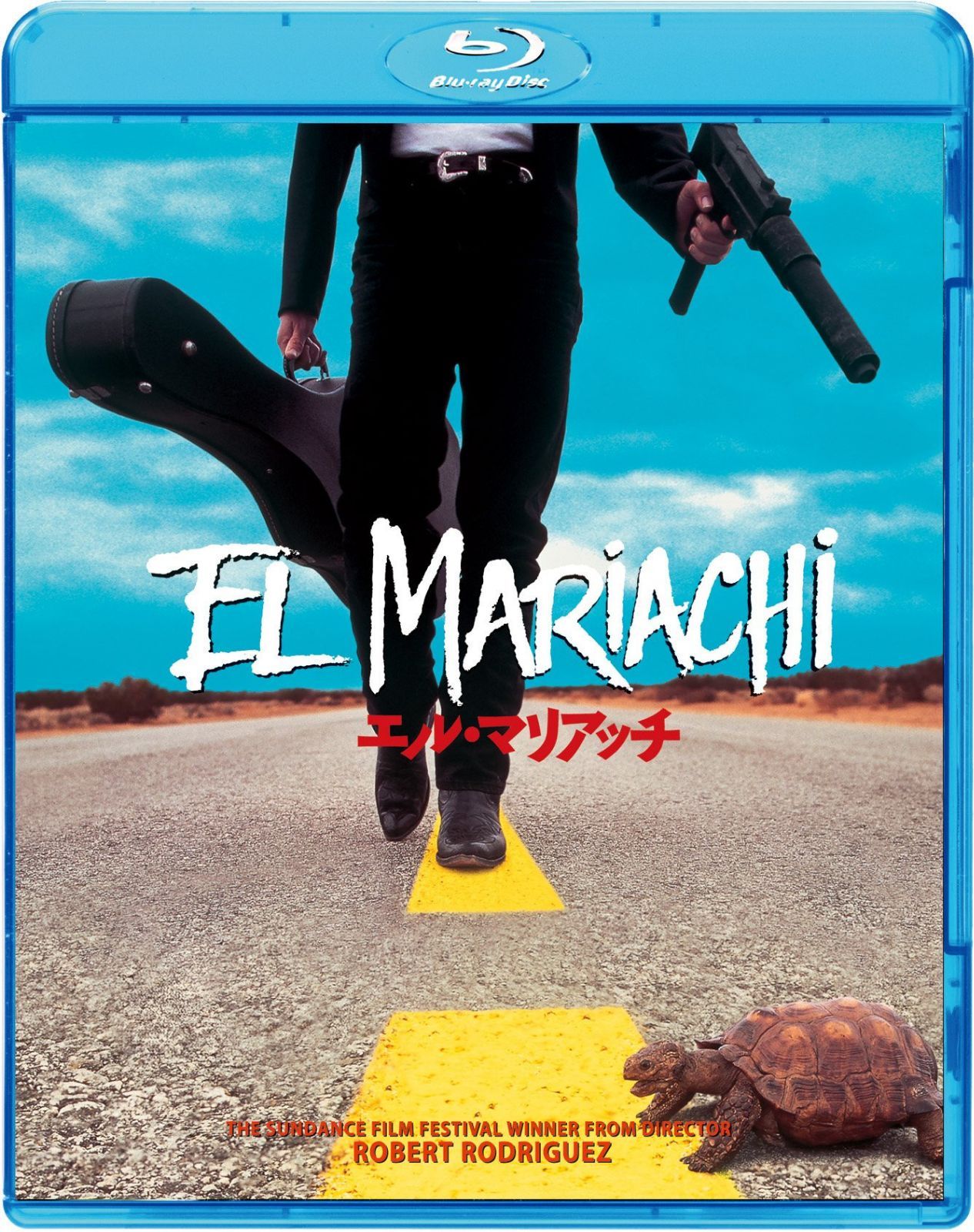 エル・マリアッチ [Blu-ray]