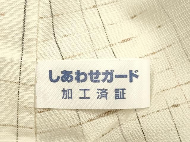 平和屋着物▽ぜんまい紬 単衣 絣文様 正絹 逸品 未使用 DABF5705du 平和屋着物▽ぜんまい紬 単衣 絣文様 正絹 逸品 未使用 DABF5705du