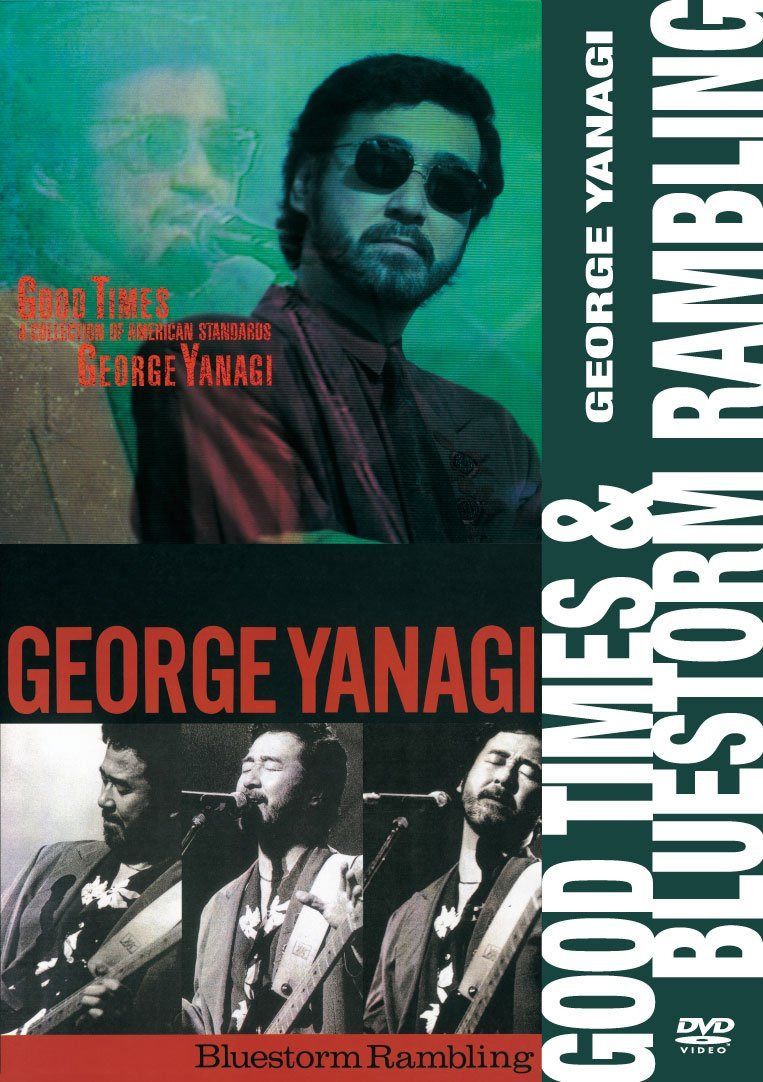 GOOD TIMES & BLUESTORM RAMBLING [DVD]