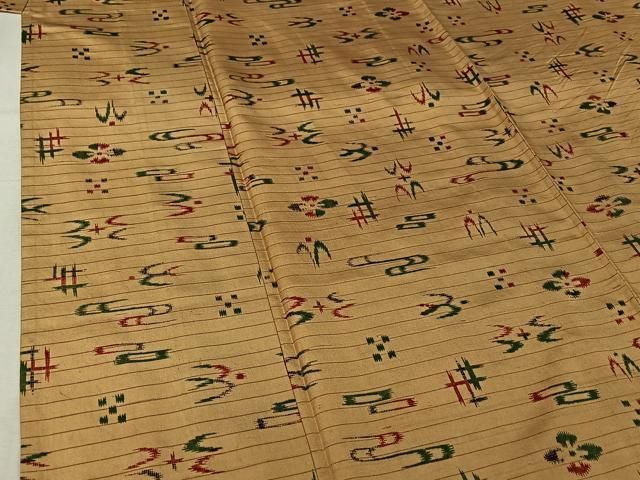 平和屋着物▽上質な紬 単衣 琉球絣 正絹 逸品 AABI9552jh 平和屋着物▽上質な紬 単衣 琉球絣 正絹 逸品 AABI9552jh