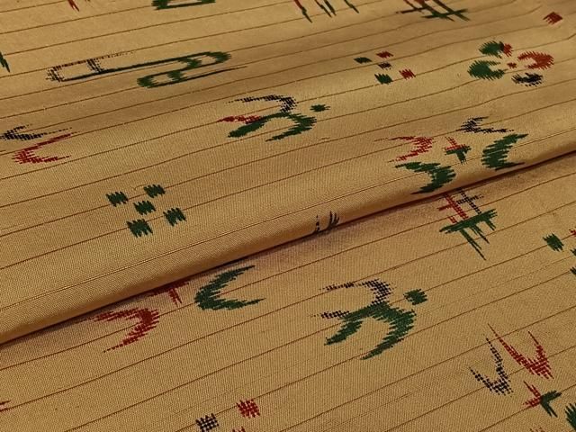 平和屋着物▽上質な紬 単衣 琉球絣 正絹 逸品 AABI9552jh 平和屋着物▽上質な紬 単衣 琉球絣 正絹 逸品 AABI9552jh