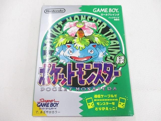 中古品 ゲーム ゲームボーイ ソフト ポケットモンスター 緑 箱説マップ付き