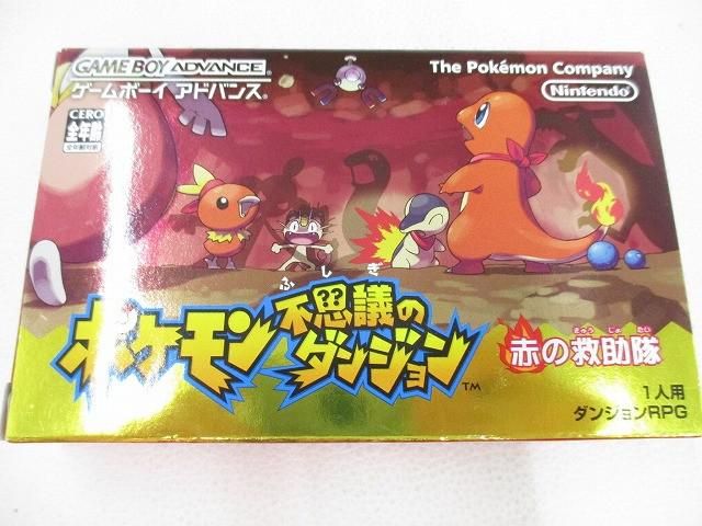 美品 ゲーム ゲームボーイアドバンス ソフト ポケモン不思議のダンジョン 赤の救助隊 動作品 箱・取説・その他付き