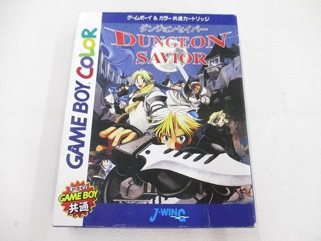 良品 ゲーム ゲームボーイ ソフト ダンジョンセイバー DUNGEON SAVIOR 動作品 箱・取説・ハガキ付き