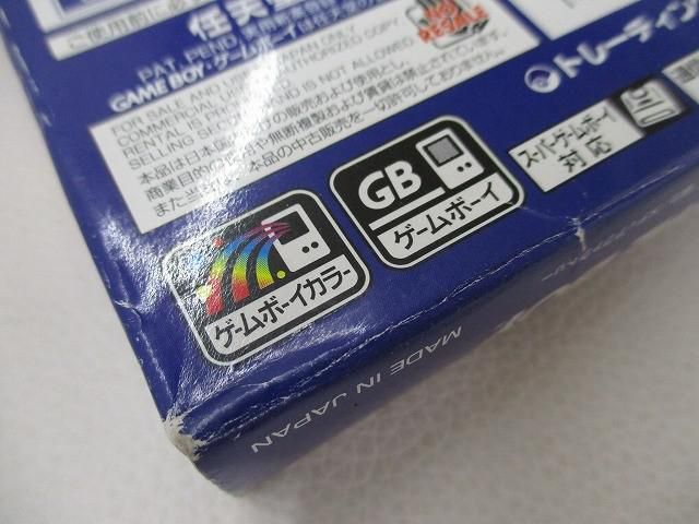 美品 ゲーム ゲームボーイ ソフト ポケモンカードGB 動作品 箱・説明書・ハガキ付き