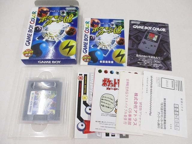 美品 ゲーム ゲームボーイ ソフト ポケモンカードGB 動作品 箱・説明書・ハガキ付き