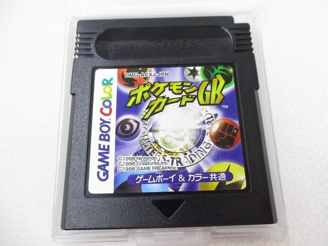 美品 ゲーム ゲームボーイ ソフト ポケモンカードGB 動作品 箱・説明書・ハガキ付き
