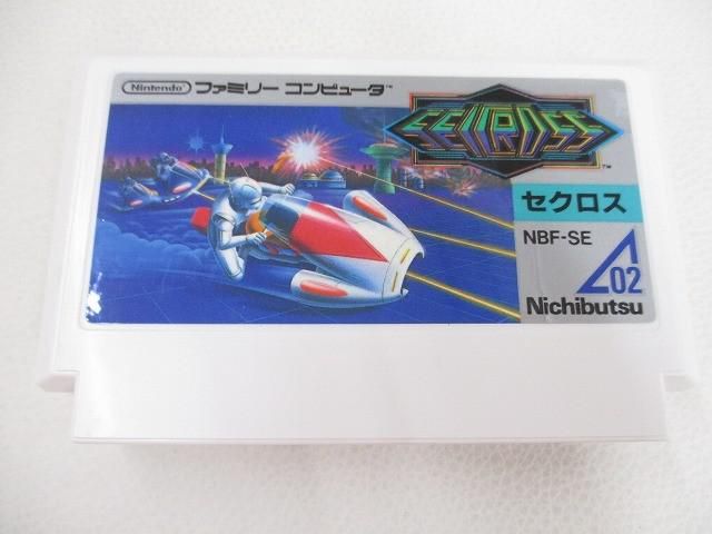 美品 ゲーム ファミコン ソフト セクロス SECCROSS 箱・取説・ハガキ・ステッカー付き
