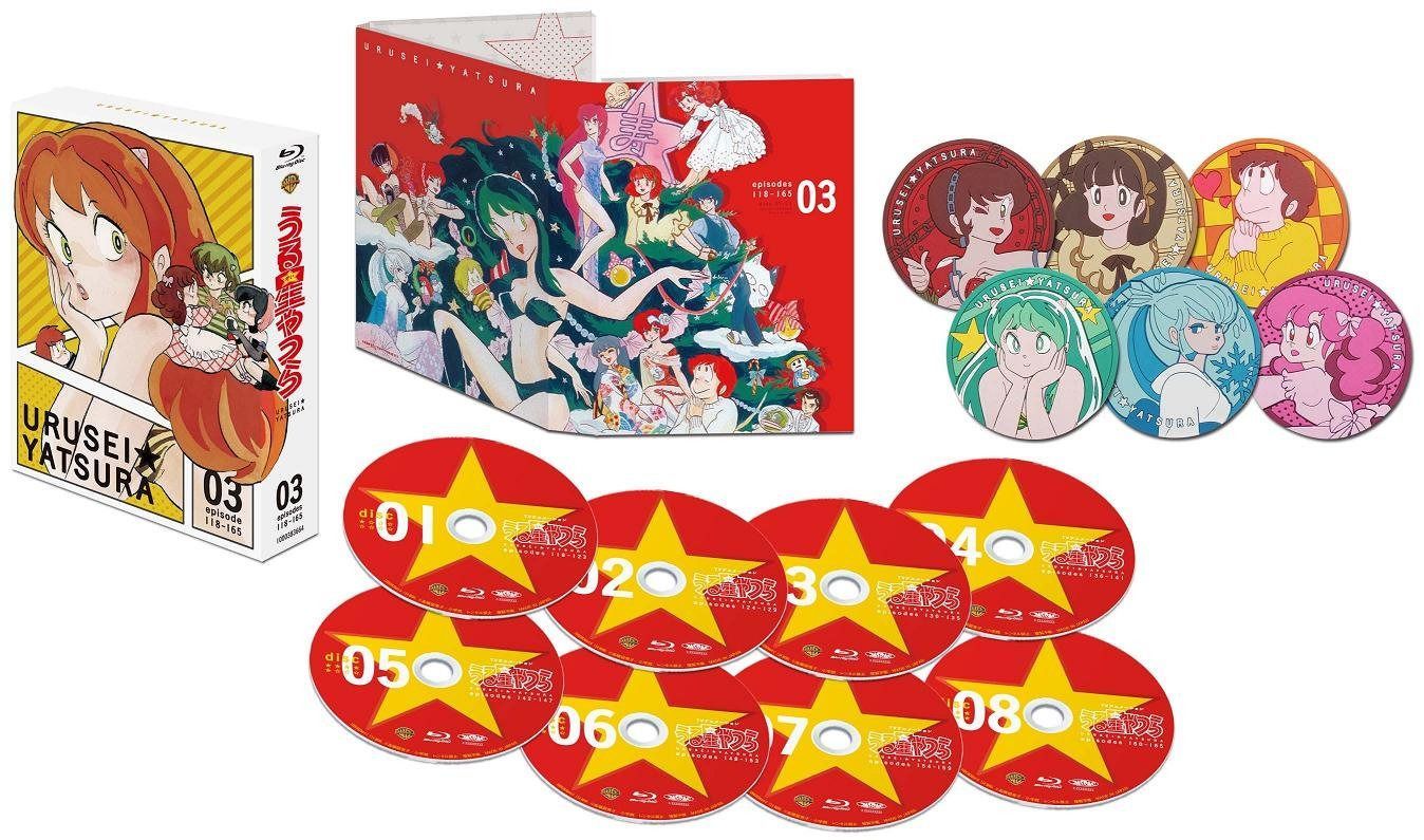 TVシリーズ うる星やつら Blu-ray BOX3(ニューテレシネ・ハイビジョンマスター)(初回限定版)