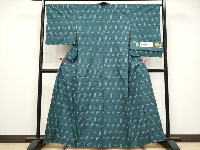 平和屋着物●本場琉球絣 手おり 大城永光作 証紙付き 正絹 逸品 CABG3417tx 平和屋着物●本場琉球絣 手おり 大城永光作 証紙付き 正絹 逸品 CABG3417tx