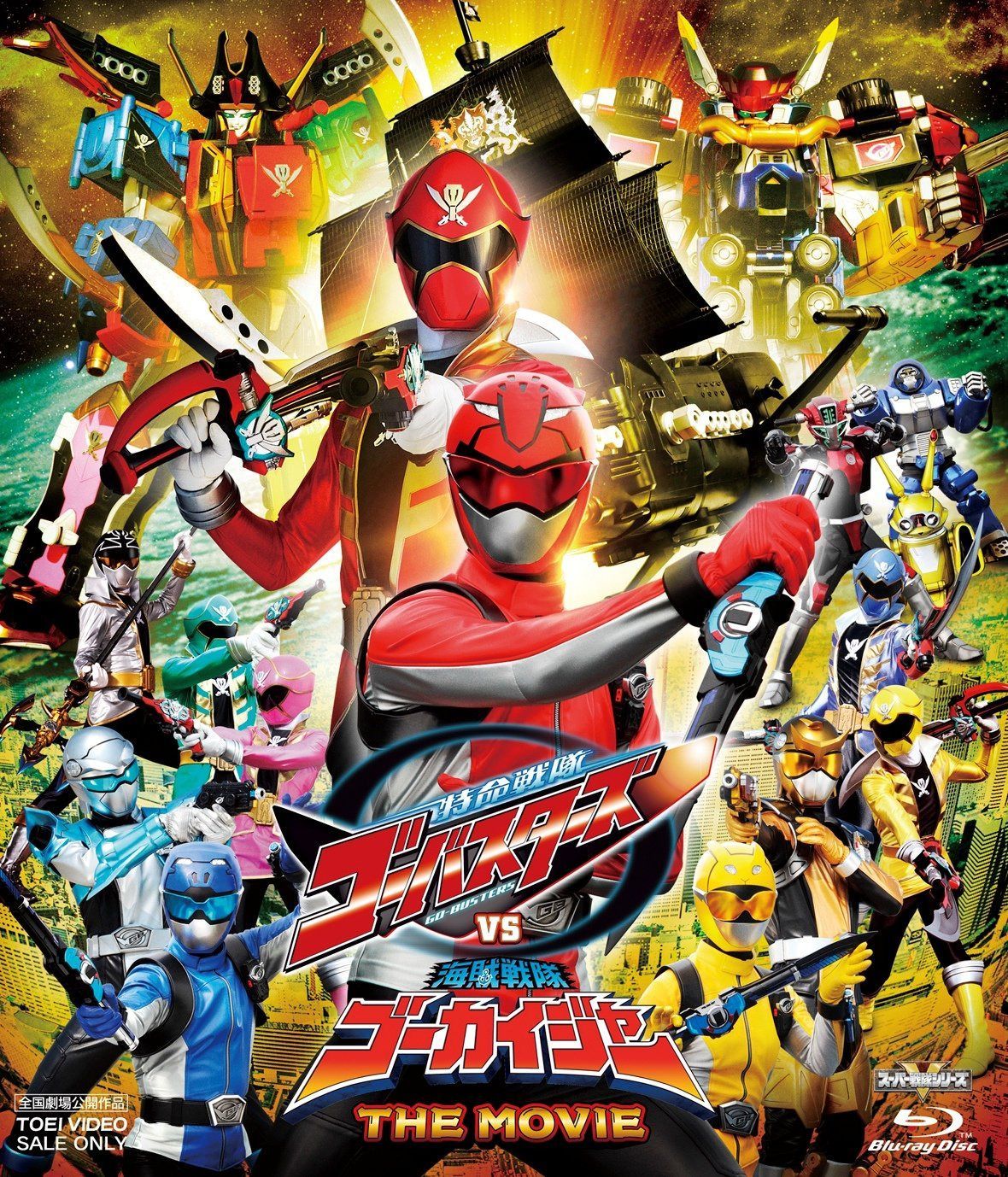 ただ君だけ プレミアム・エディション [DVD] : massivelyop.com