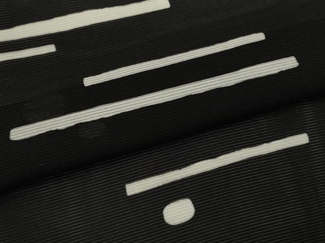 平和屋着物*夏物 訪問着 絽 吉祥文 黒地 正絹 逸品 未使用 CABG2395ze 平和屋着物*夏物 訪問着 絽 吉祥文 黒地 正絹 逸品 未使用 CABG2395ze