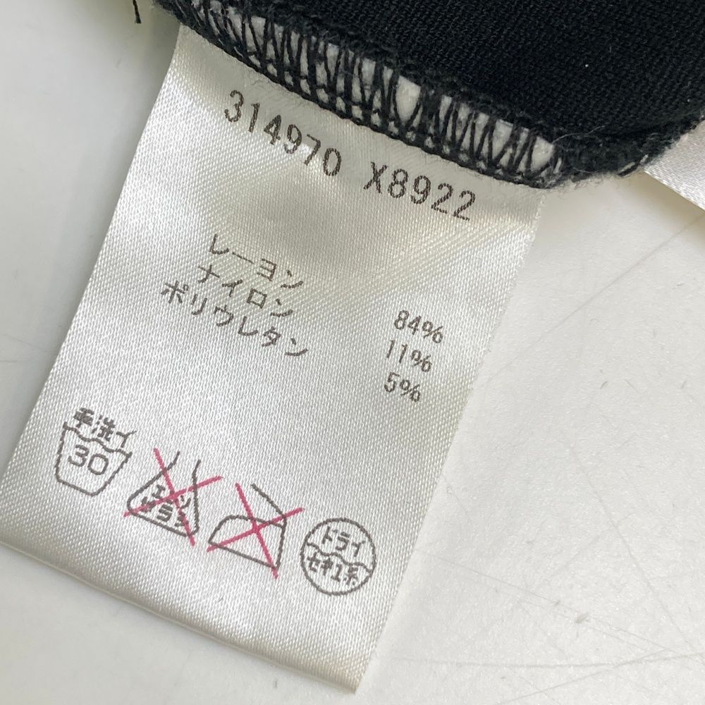 GUCCI グッチ レギンスパンツ 裾ジップ ブラック系 M [240101648025] レディース