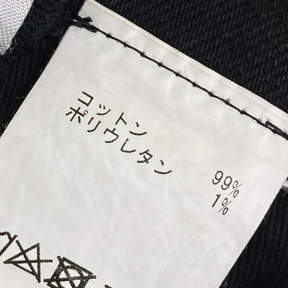 Ksubi スビ デニム パンツ ダメージ加工 ブラック系 30 [240101672984] メンズ