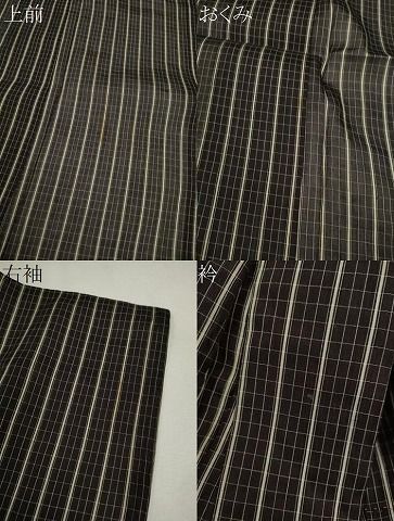 平和屋着物＊夏物　お召　紗　格子柄　正絹　逸品　CABG2399ze