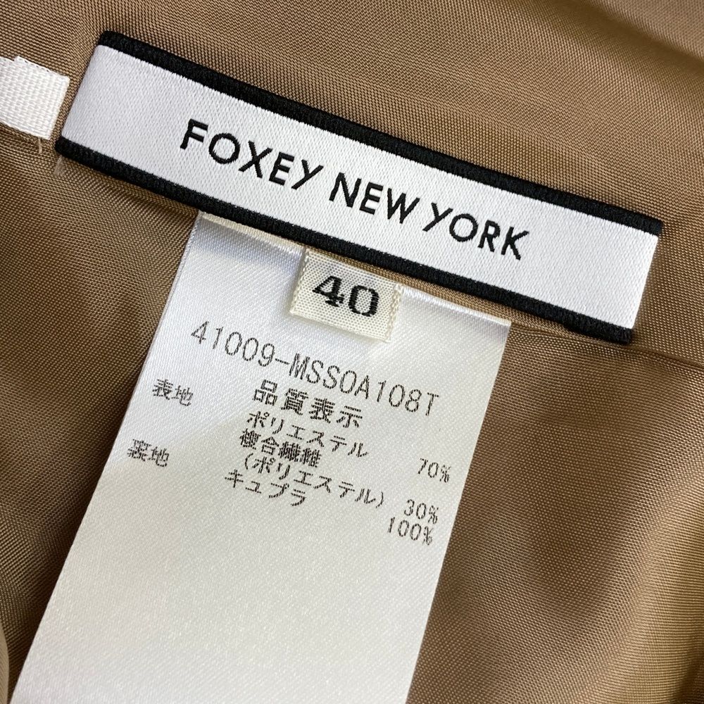 FOXEY NEWYORK フォクシーニューヨーク スエード調 スカート ベージュ系 40 [240101693463] レディース