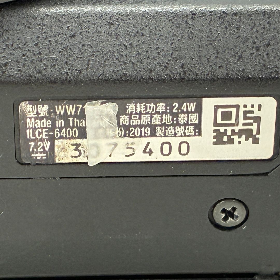 SONY α6400 WW715296 ソニー ミラーレス一眼 ボディ 中古 W11308451 SONY α6400 WW715296 ソニー ミラーレス一眼 ボディ 中古 W11308451