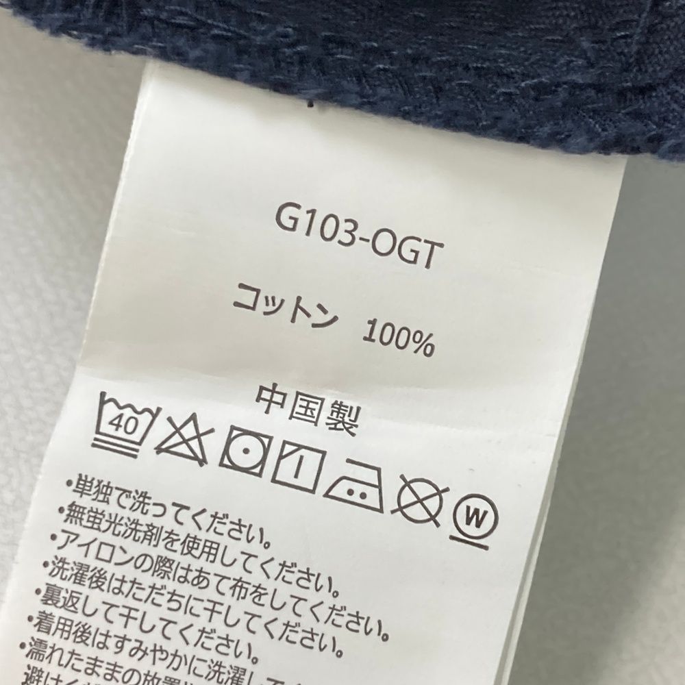 GRAMICCI グラミチ G103-OGT ルーズテーパードパンツ ネイビー系 ASIA