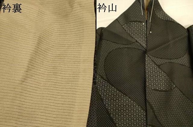 平和屋着物*夏物 お召 風通紗 幾何学文様 正絹 逸品 AABJ2468jd 平和屋着物*夏物 お召 風通紗 幾何学文様 正絹 逸品 AABJ2468jd